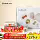 樂(lè )扣樂(lè )扣（LOCK&LOCK）玻璃飯盒保鮮密封冰箱便當飯盒收納盒4件套（不銹鋼蓋）