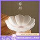 陶羽玻璃粉色蓮花高腳盤(pán)復(fù)古高足茶點(diǎn)盤(pán)家用點(diǎn)心盤(pán)水果供盤(pán)圍爐干果盤(pán) 玻璃粉色蓮花-白桃果盤(pán)