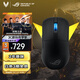 ROG龍鱗Ace Mini 無(wú)線三模游戲鼠標(biāo) AimPointPro光學(xué)傳感器 專(zhuān)業(yè)電競(jìng)手型 支持無(wú)線8K輕量化49g暗夜黑