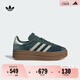 adidas「T頭鞋」GAZELLE BOLD W厚底增高板鞋男女阿迪達(dá)斯三葉草 綠色/樹脂黃 36.5