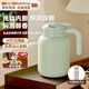 寶威瑪純鈦內膽大容量保溫壺燜茶壺暖水壺燒水壺開(kāi)水壺教師禮物 【單手捏蓋+茶隔】鈦雅綠1500ml