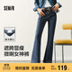 森馬（Semir）小黑牛|牛仔褲女高腰開(kāi)叉長(cháng)褲2025春森柔牛仔喇叭褲109125124007