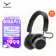 拜雅（beyerdynamic）AVENTHO 100 阿凡途 100 頭戴式ANC無(wú)線(xiàn)貼耳式耳機 黑色 教師節送禮
