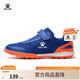 卡爾美（KELME）兒童足球鞋魔術(shù)貼免系帶碎釘TF透氣學(xué)生球鞋6873003 寶藍 36