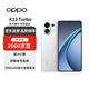 OPPO K13 Turbo 12GB+512GB 騎士白 疾風(fēng)散熱引擎 天璣8450 5G游戲手機【贈話(huà)費券】