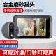 影澤智能貓眼攝像頭監控防盜門(mén)無(wú)線(xiàn)電子貓眼帶屏幕可視門(mén)鈴入戶(hù)門(mén)門(mén)鏡錄像手機遠程 S18門(mén)鈴款【感應錄像+持續錄像+語(yǔ)音對講】 無(wú)卡 不能回放錄像