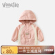凡獵女童外套秋裝2025新款兒童洋氣小女孩衣服寶寶連帽上衣春秋 M3008粉色 100