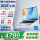 華碩無(wú)畏16 酷睿版 國家補貼20% 標壓i5 2.5K 144Hz高分高刷高性能輕薄筆記本電腦(i5 32G 1T） 
