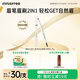 悅詩(shī)風(fēng)吟（Innisfree）眉筆三角形2#棕色0.25g防水汗定型扁平筆頭教師節禮物