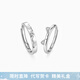 卡蒂羅貓咪日記情侶對戒999銀一對戒指結(jié)婚求婚可調(diào)節(jié)生日禮物送女友 【999銀】/開口可調(diào)節(jié)/代寫賀卡