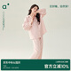 安之伴【巨柔軟】睡衣女春秋安式軟棉棉學(xué)院風(fēng)少女感長(cháng)袖女士家居服