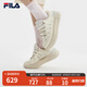 FILA 斐樂官方女鞋CARROT摩登板鞋蘿卜鞋休閑運動鞋厚底鞋女 古白色/初雪白-AA 35.5
