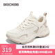 斯凱奇（Skechers）女鞋秋季舒適休閑時(shí)尚運動(dòng)厚底老爹鞋117685 自然色/NAT -女款 37