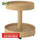 宜家（IKEA）STOCKHOLM斯德哥爾摩邊桌沙發(fā)邊幾客廳 橡木邊桌