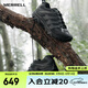 邁樂（Merrell）男款戶外戰(zhàn)術(shù)靴作戰(zhàn)靴登山徒步減震MOAB 3 TACTICAL防滑耐磨透氣 J003909黑色 41