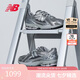 NEW BALANCE IU同款運動(dòng)鞋男鞋女鞋網(wǎng)面液態(tài)銀老爹鞋1906R系列M1906REH 38.5