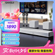 山水（SANSUI）家用回音壁 電視音響 家庭影院KTV套裝 客廳立體環(huán)繞無(wú)線(xiàn)藍牙音箱 卡拉OK音響K歌帶雙低音炮 95S