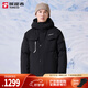 探路者（TOREAD）劉昊然同款鵝絨羽絨服男秋冬新款戶外防風(fēng)防寒防水外套 黑色 XXL