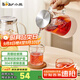 小熊（Bear）家用冷水壺 高硼硅玻璃杯 防燙硅膠底1.5L大容量涼水壺杯子啤酒杯