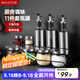 美廚（maxcook）玻璃油壺調料盒套裝 油瓶鹽罐調料架調料瓶 11件套 MCCU0539