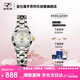 金仕盾手表女機械表全自動(dòng)女表簡(jiǎn)約商務(wù)腕表瑞士認證品牌生日禮物送女友