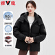 雅鹿【90%鴨絨】羽絨服女短款加厚保暖情侶韓版學(xué)生面包服外套女