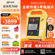 麥邦普瑞邦aed除顫儀便攜式車(chē)載家用心臟急救半自動(dòng)體外除顫器AED AED 7000