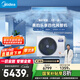 美的（Midea）3匹 樂(lè )享四代 風(fēng)管機一拖一 新一級能效 家用嵌入式中央空調 家電國家補貼 KFR-72T2W/B3-LX(1)Ⅳ