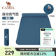駱駝（CAMEL）駱駝戶外防潮墊 郊游野營(yíng)透氣2-3人空間自動(dòng)充氣墊床墊 A8S3I2103