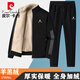 皮爾卡丹（pierre cardin）套裝男士秋冬季羊羔絨保暖夾克休閑直筒長(cháng)褲兩件套 黑色 XL