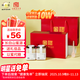 鮑記椴樹(shù)雪蜜禮盒500g*2瓶長(cháng)白山早餐牛奶燕麥伴侶蜂蜜送父母禮物