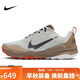 NIKENIKE跑步鞋男子減震保護(hù) WILDHORSE 8運(yùn)動(dòng)鞋DR2686-005淺銀/棕43