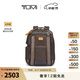 TUMI/途明男士雙肩包DFO FREMONT通勤雙肩包電腦包 深棕色