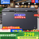 美的（Midea）冰柜300升以上大容量商用冰柜單溫臥式家用冰柜小型茶葉柜冷藏柜冷凍柜超低溫-40度深冷速凍柜 419升 -40℃速凍 新升級(jí)凈味減霜