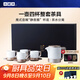 小罐茶茶具整套茶具骨瓷行政套茶壺茶杯高端茶具禮盒裝香檳金410ml