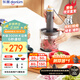 東菱（Donlim）絞肉機家用輔食機 多功能碎肉切菜 磨粉料理機 套娃收納佐料機可剝蒜DL-5028玻璃款
