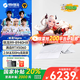 機械革命蛟龍16pro【補貼20%】2025款16英寸R9旗艦滿(mǎn)血5060/5070/5070Ti筆記本電腦學(xué)生電競游戲本 R9-8940HX 5060 32G+1T白 標準配置