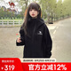 駱駝（CAMEL）硬殼沖鋒衣女單層外套24新款防水防風(fēng)衣登山服男