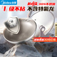 美的（Midea）炒鍋不粘鍋炒菜鍋電磁爐鍋304不銹鋼煎鍋平底鍋燃氣灶陶瓷0氟