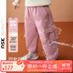 ASK JUNIOR強(qiáng)防水羽絨褲兒童褲子冬加厚保暖女小童長(zhǎng)褲硬殼工裝褲 粉色 110 