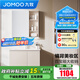 九牧（JOMOO）浴室柜陶瓷一體盆洗臉盆柜組合洗手盆組合衛浴洗漱臺組合A2741 基礎 鏡背美妝收納 淡藕80cm 【無(wú)龍頭】