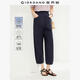 佐丹奴棉麻七分褲女裝夏季新款打褶松緊腰寬松亞麻褲子女13424329 66標志海軍藍 M