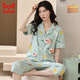 貓人純棉睡衣女夏季短袖七分褲甜美可外穿家居服套裝2026年新款夏天 S3212淺綠色 L 【建議100-120斤】