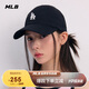 MLB棒球帽子秋夏鴨舌帽女男女戶(hù)外休閑軟頂送禮3ACP7701N-07BKS