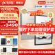 科大訊飛智能辦公本Air2 Pro電子書(shū)閱讀器air2電紙書(shū)8.2英寸墨水屏電子筆記本會(huì )議記錄本語(yǔ)音轉文字MT33 智能辦公本Air2 Pro丨經(jīng)典黑【禮品套裝】 【加贈保護套+筆芯+返E卡】