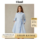 ELAND衣戀【100%棉】襯衫連衣裙女a(chǎn)字修身顯瘦長裙2025秋季新款 淺藍色(51)L/Blue L