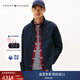 TOMMY HILFIGER【休閑立領(lǐng)】秋冬男裝拼色鑲邊口袋通勤商務(wù)行政夾克外套 【4470】藏青色DW5 2XL （推薦：180-200斤）