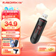 閃迪（SanDisk） U盤(pán)USB3.0辦公CZ600加密軟件車(chē)載高速優(yōu)盤(pán)企業(yè)資料伸縮接口設計 酷悠CZ600(USB3.0)推拉 128G