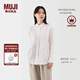 無印良品（MUJI）女式 漢麻水洗襯衫領(lǐng)長袖襯衫女士襯衣外套外衣 25年夏季女裝上衣 白色 M （160/84A）