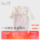戴維貝拉新生兒春裝爬服嬰幼兒棉連體衣女寶假兩件哈衣